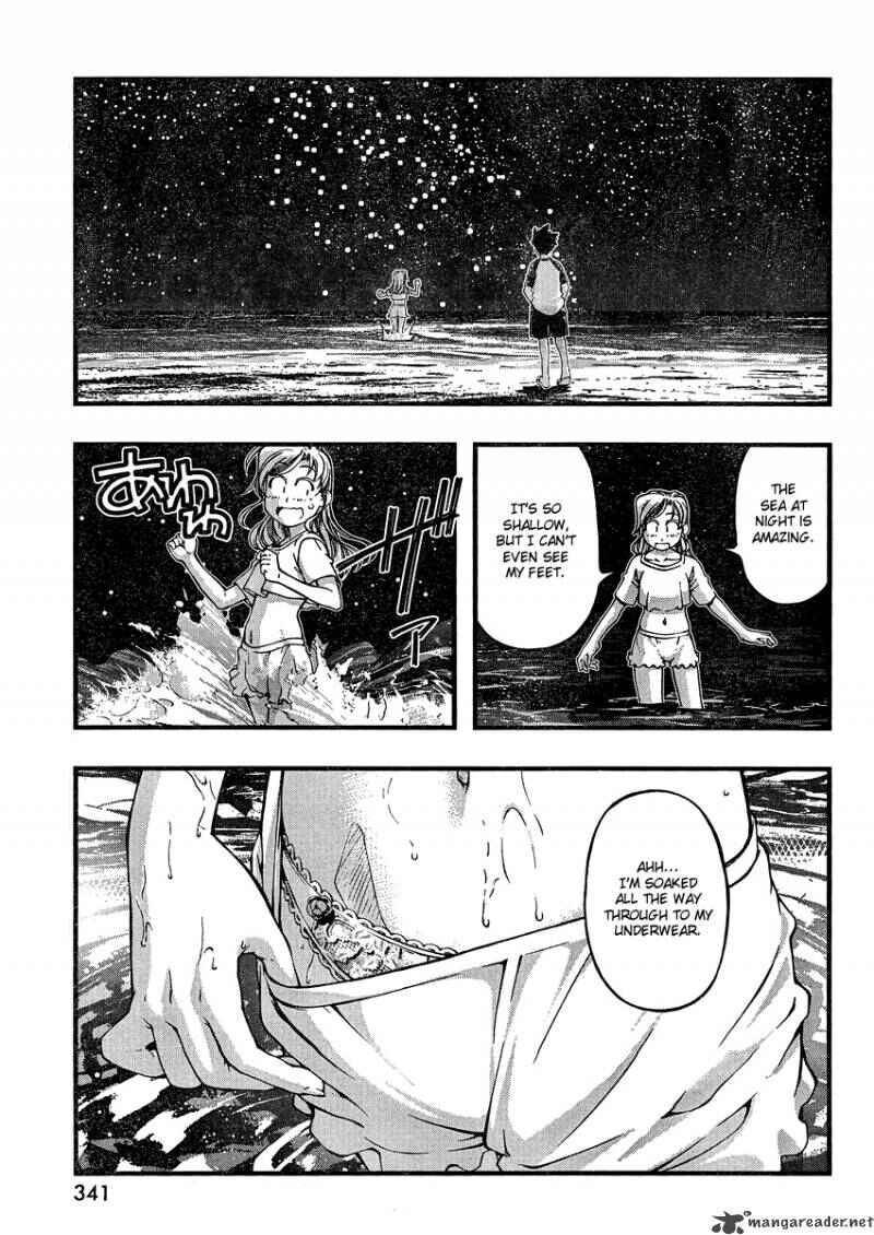 Page 9 Chapter 75 Umi no Misaki
