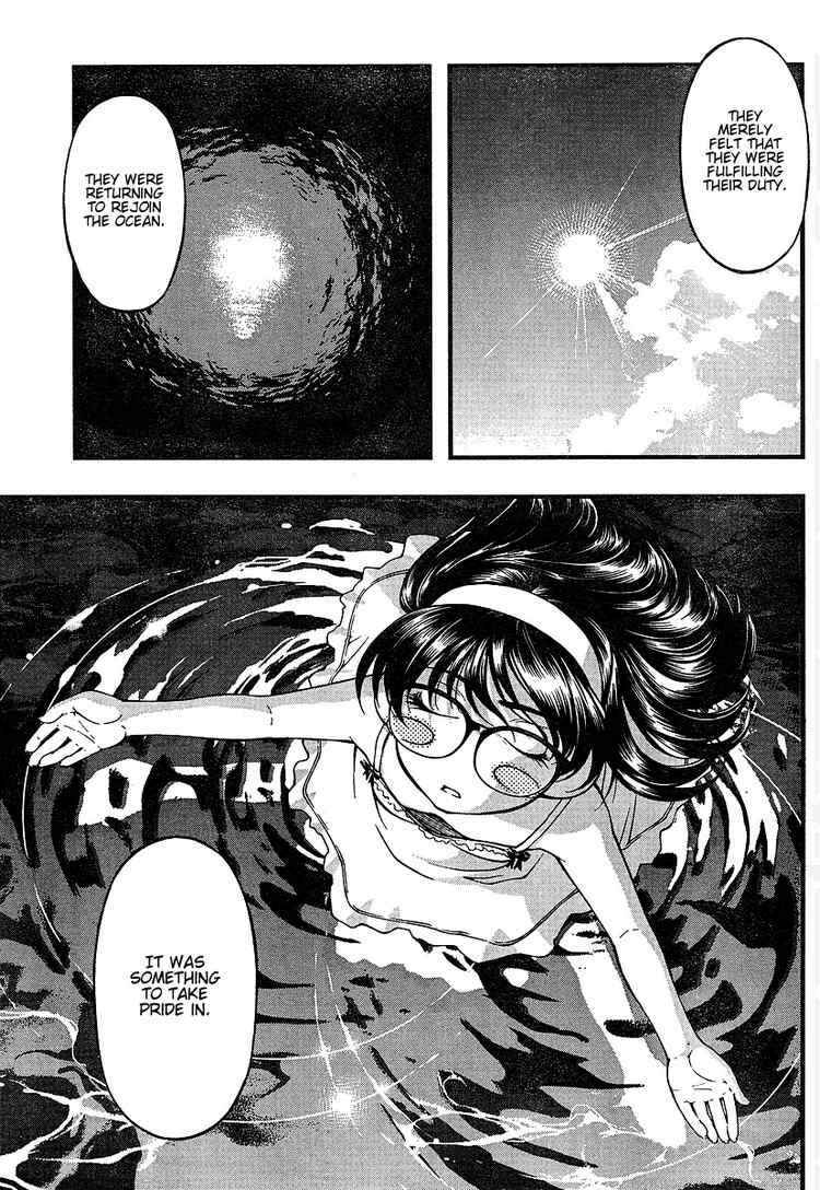 Page 11 Chapter 52 Umi no Misaki