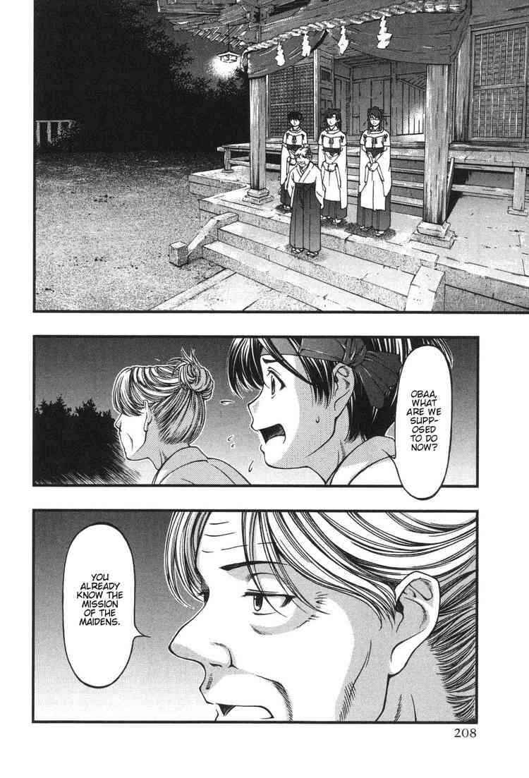 Page 16 Chapter 9 Umi no Misaki