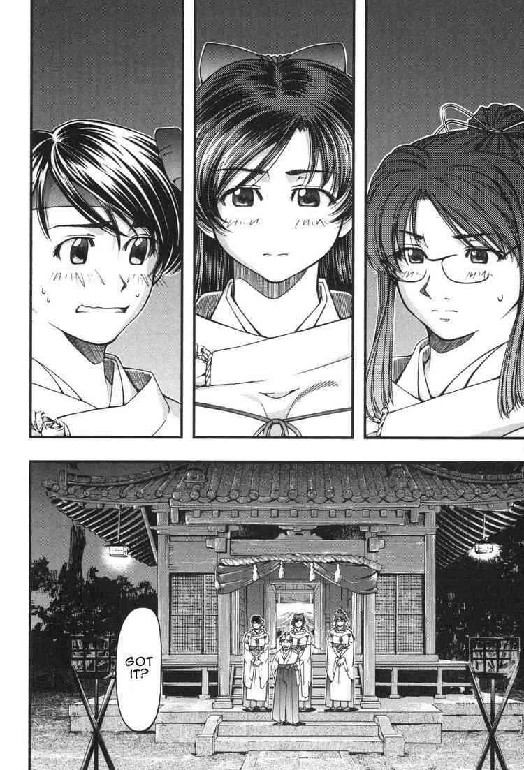 Page 18 Chapter 9 Umi no Misaki