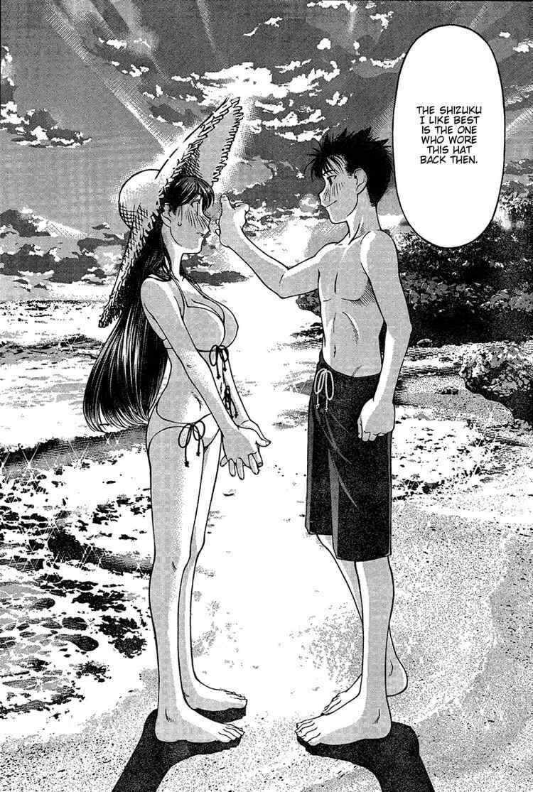 Page 15 Chapter 33 Umi no Misaki