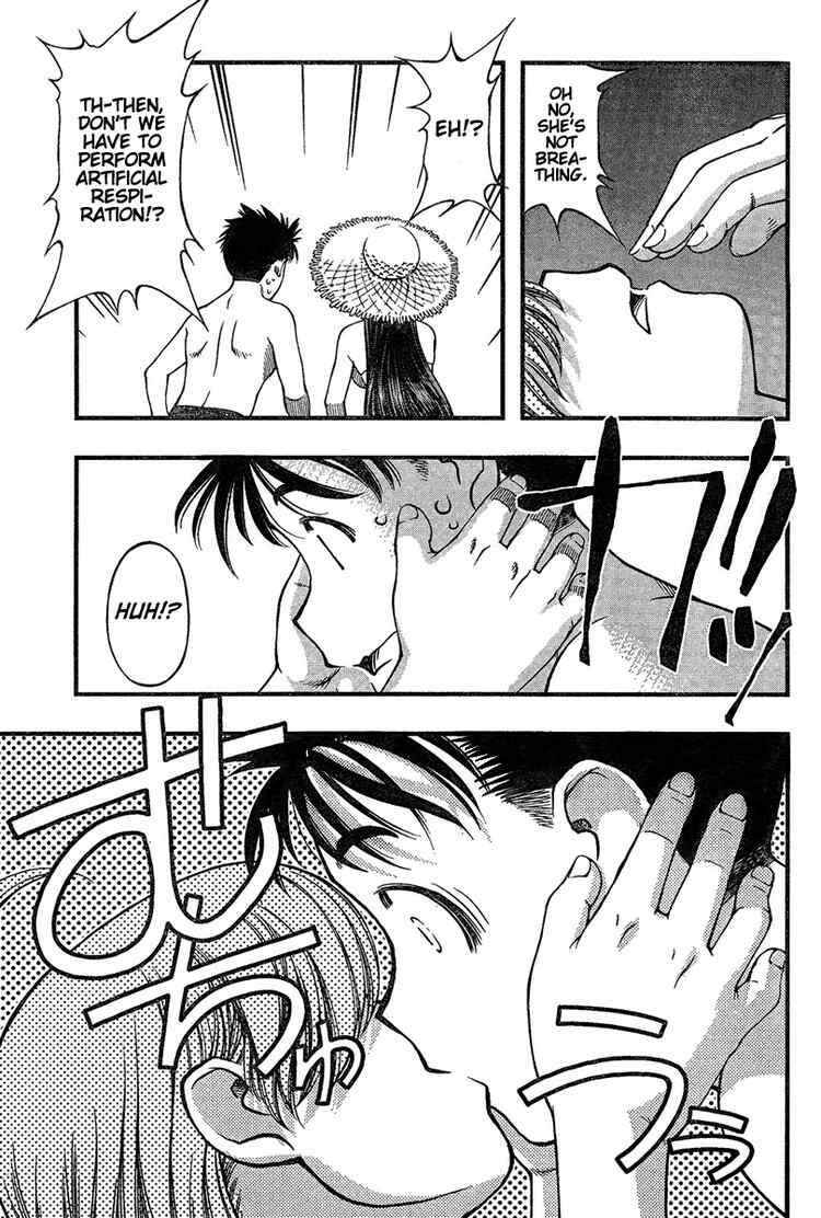 Page 19 Chapter 33 Umi no Misaki