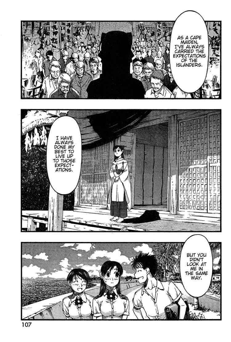 Page 9 Chapter 33 Umi no Misaki