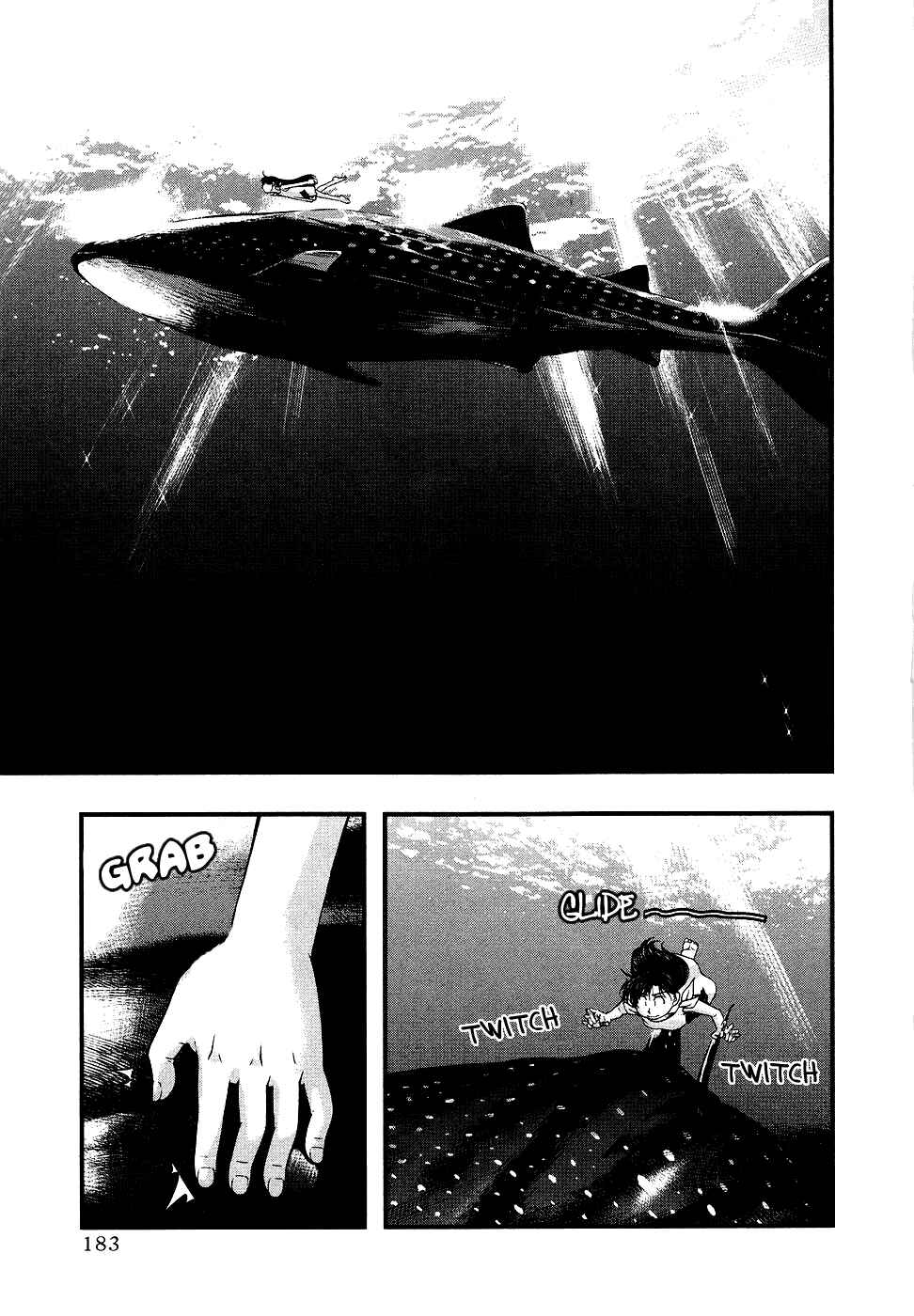 Page 16 Chapter 35.5 Umi no Misaki