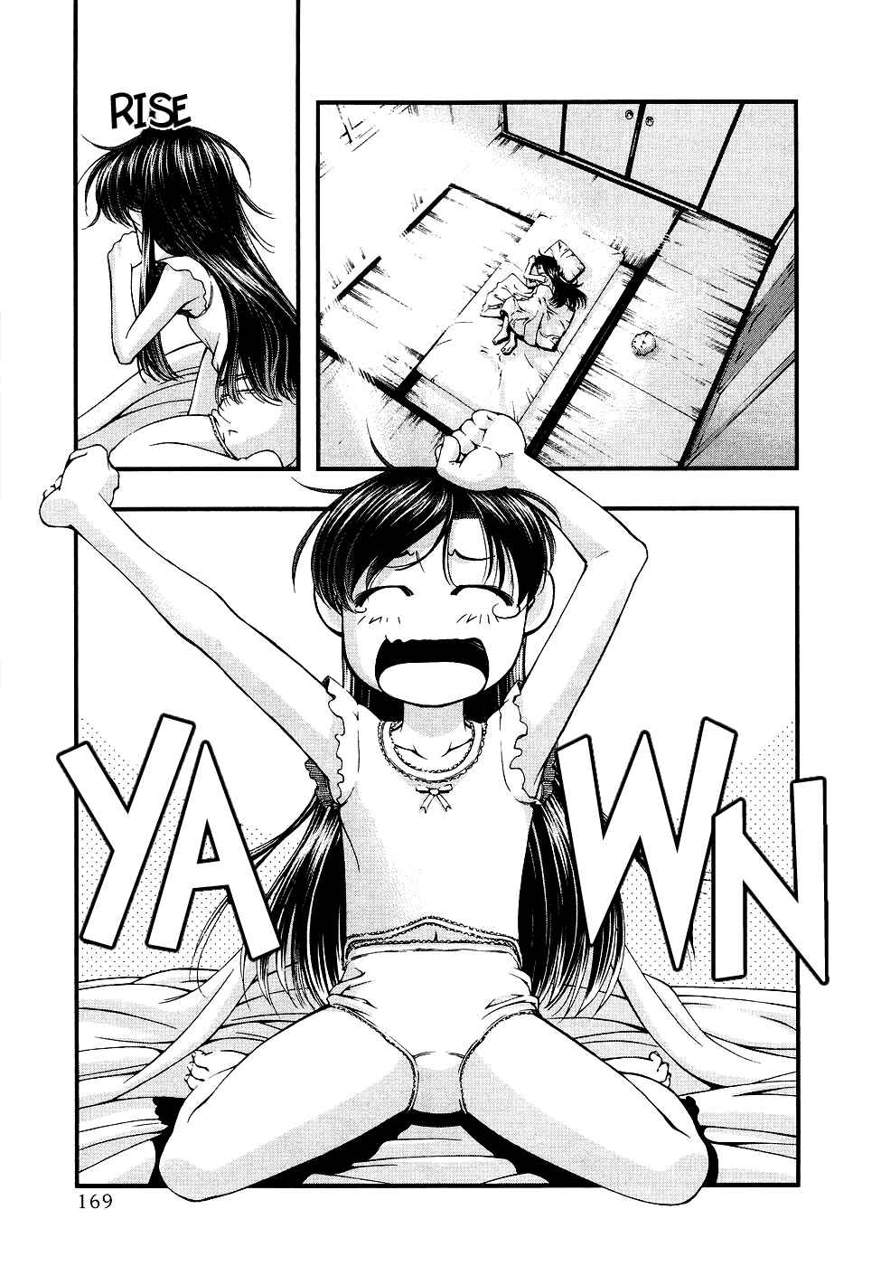 Page 3 Chapter 35.5 Umi no Misaki