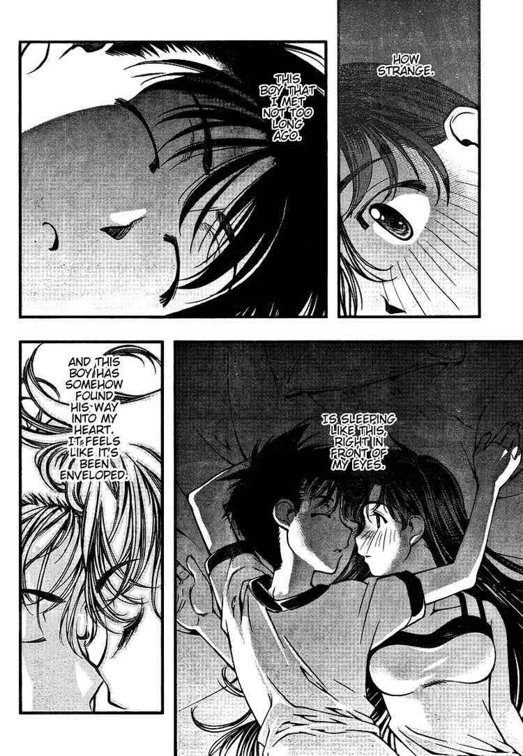 Page 10 Chapter 45 Umi no Misaki