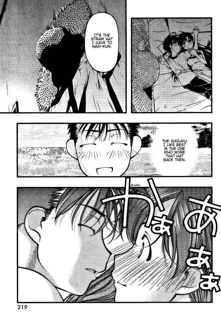 Page 9 Chapter 45 Umi no Misaki