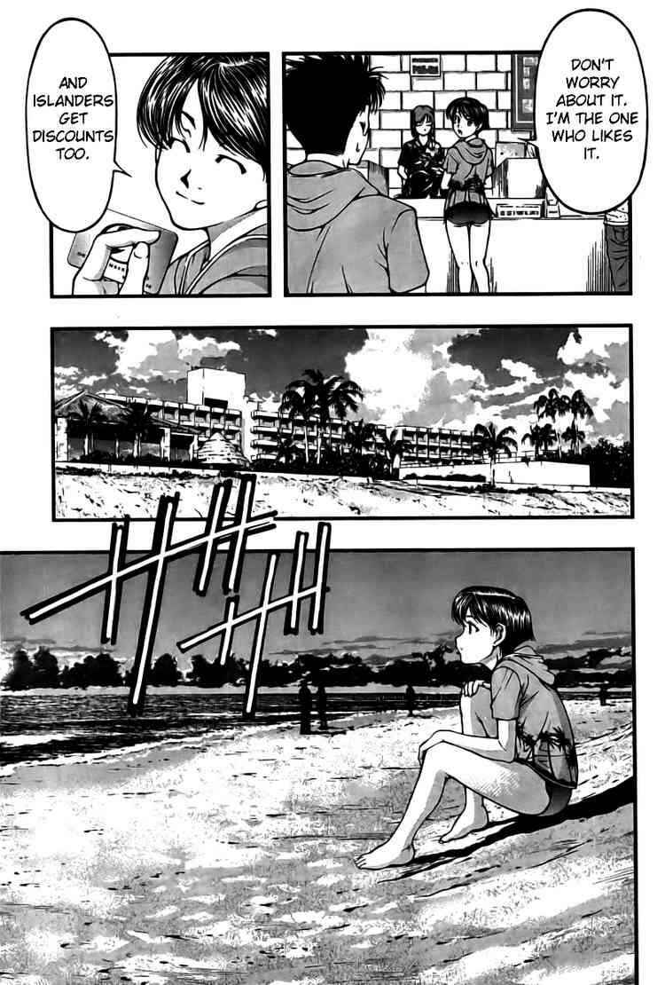 Page 10 Chapter 19 Umi no Misaki