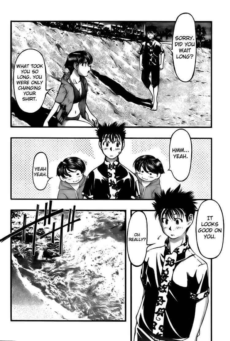 Page 11 Chapter 19 Umi no Misaki