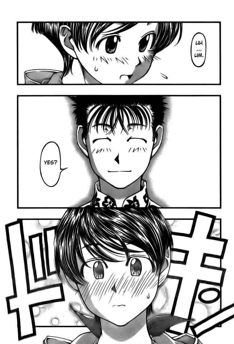 Page 20 Chapter 19 Umi no Misaki