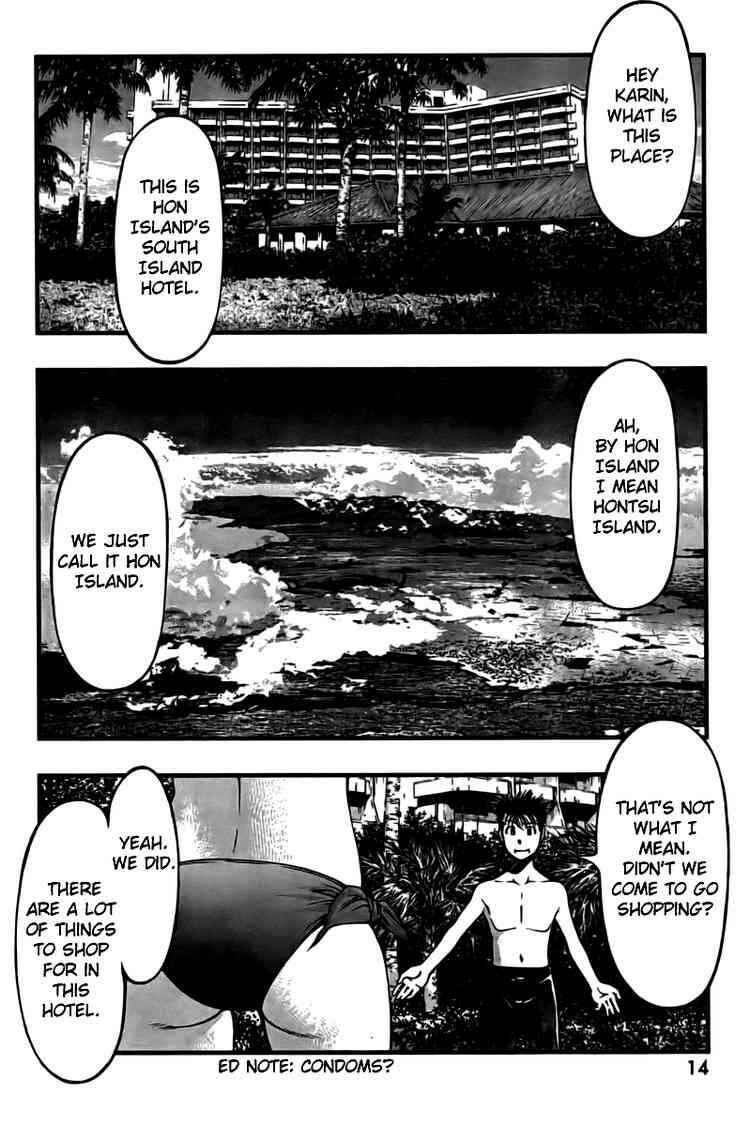 Page 3 Chapter 19 Umi no Misaki