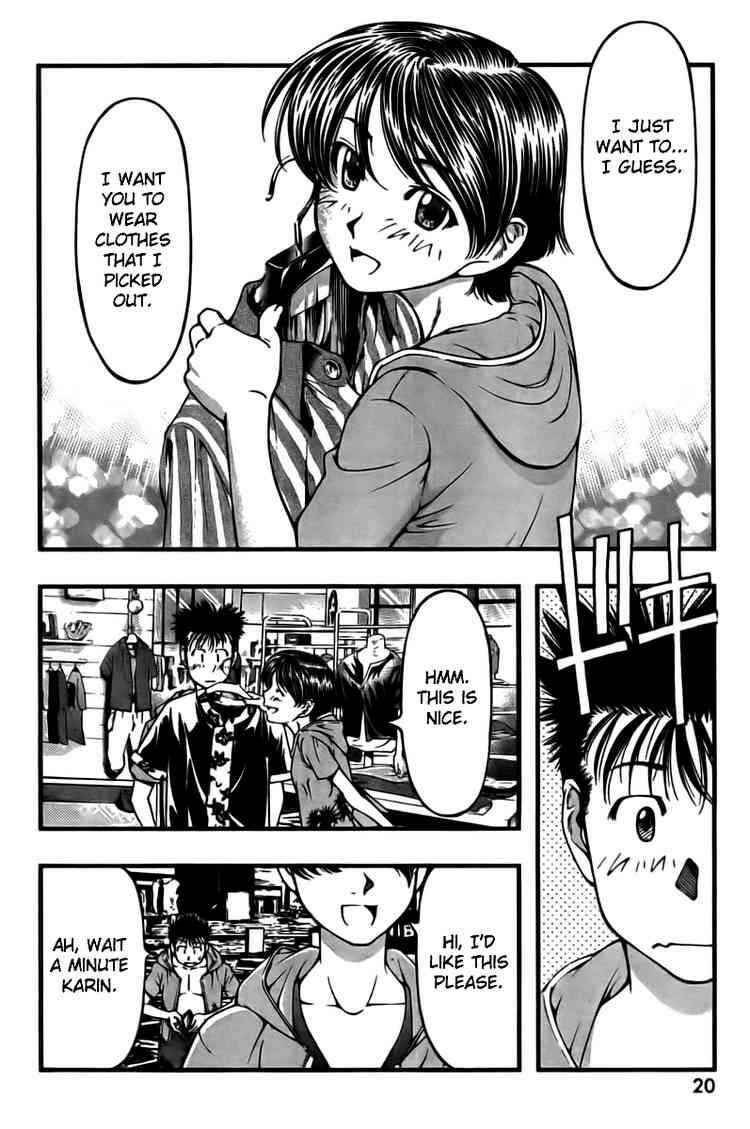 Page 9 Chapter 19 Umi no Misaki