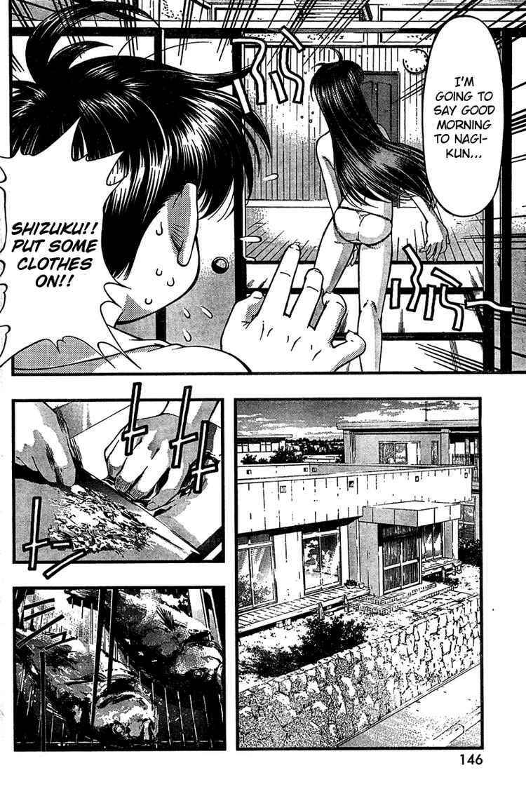 Page 10 Chapter 29 Umi no Misaki