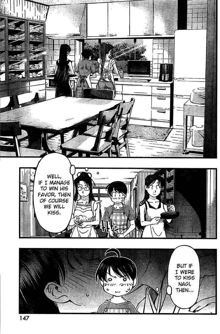 Page 11 Chapter 29 Umi no Misaki