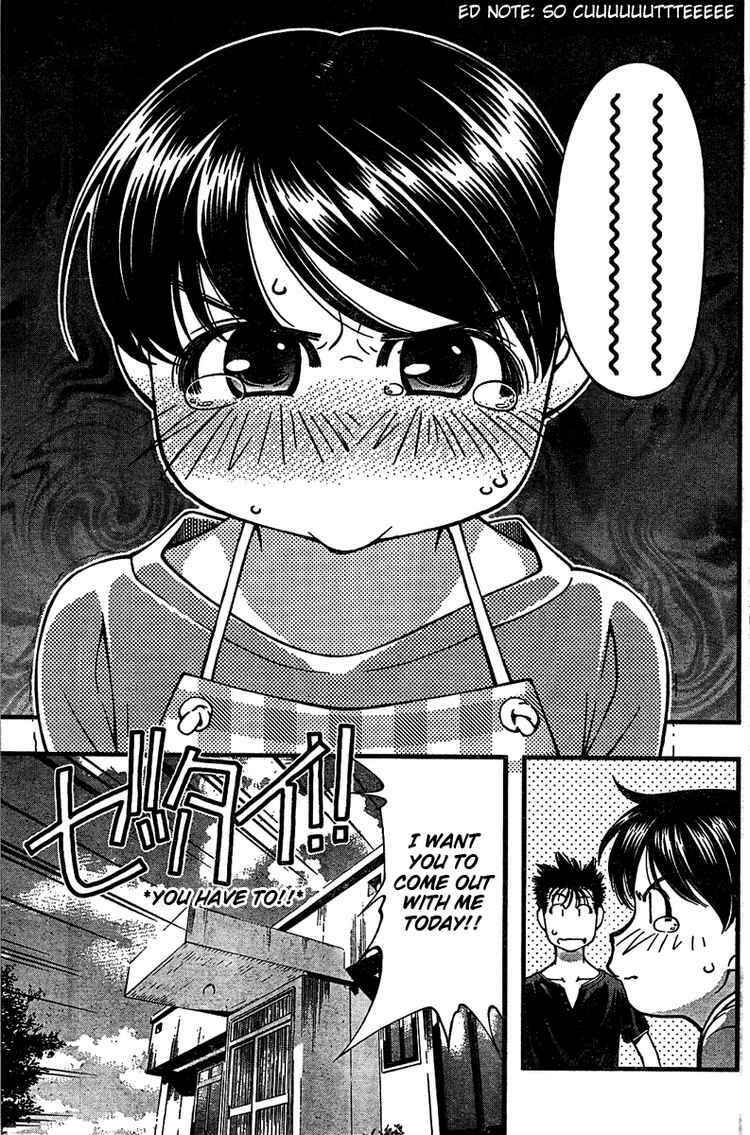 Page 17 Chapter 29 Umi no Misaki