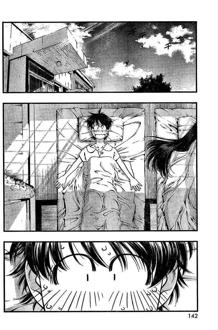 Page 6 Chapter 29 Umi no Misaki