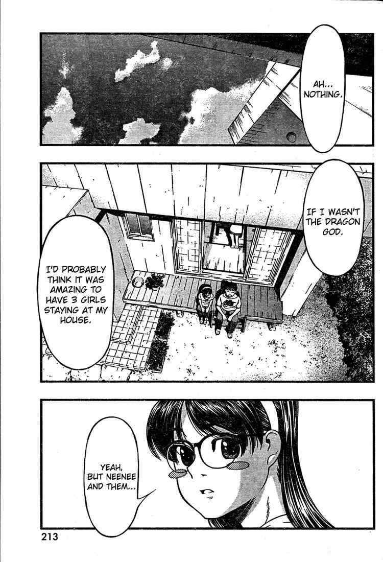 Page 19 Chapter 26 Umi no Misaki
