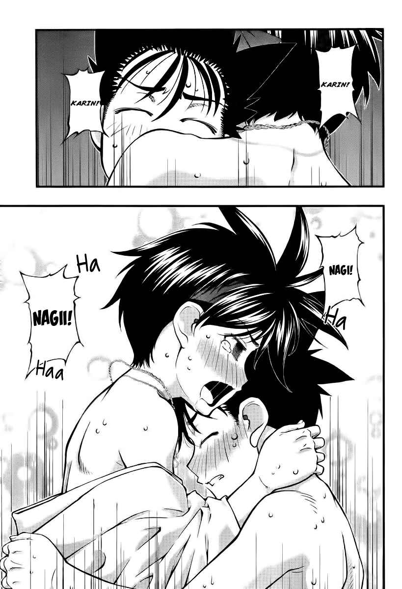 Page 19 Chapter 112 Umi no Misaki