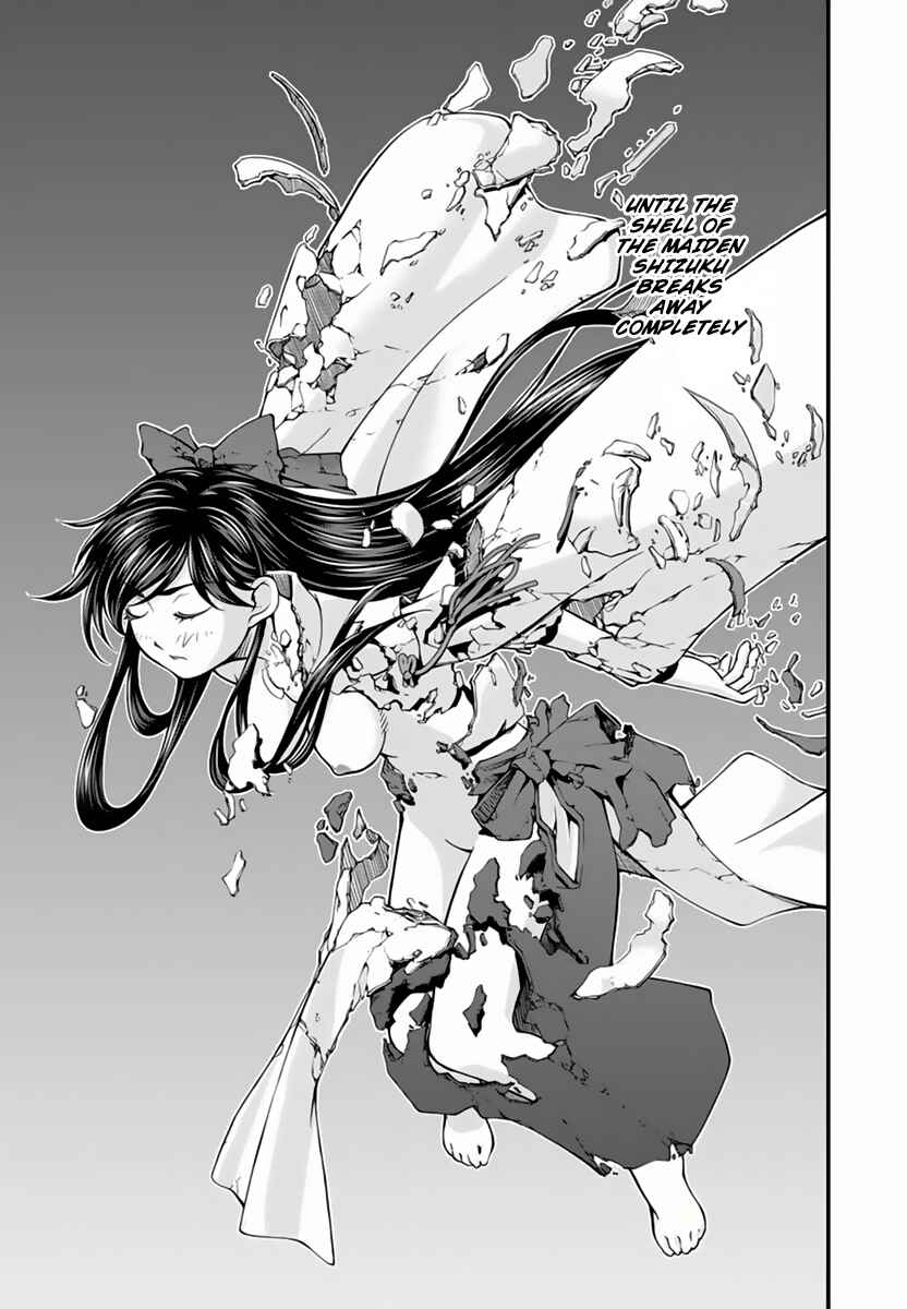 Page 19 Chapter 113 Umi no Misaki