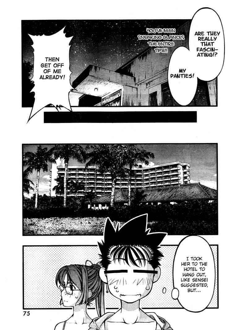 Page 12 Chapter 58 Umi no Misaki