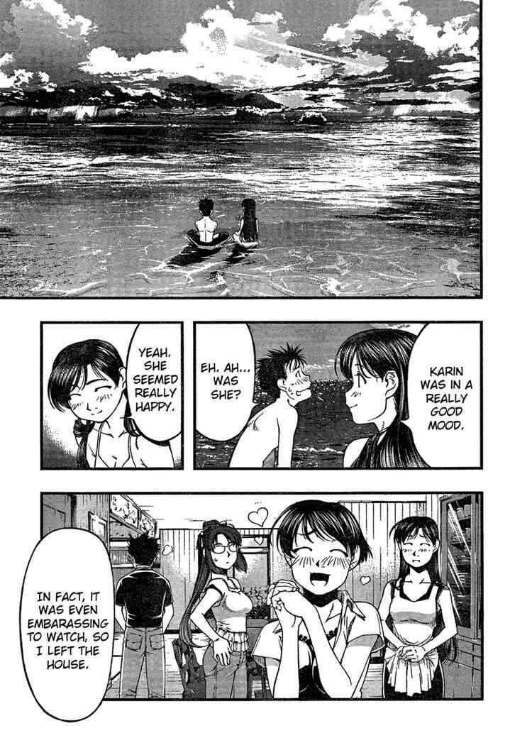 Page 12 Chapter 32 Umi no Misaki