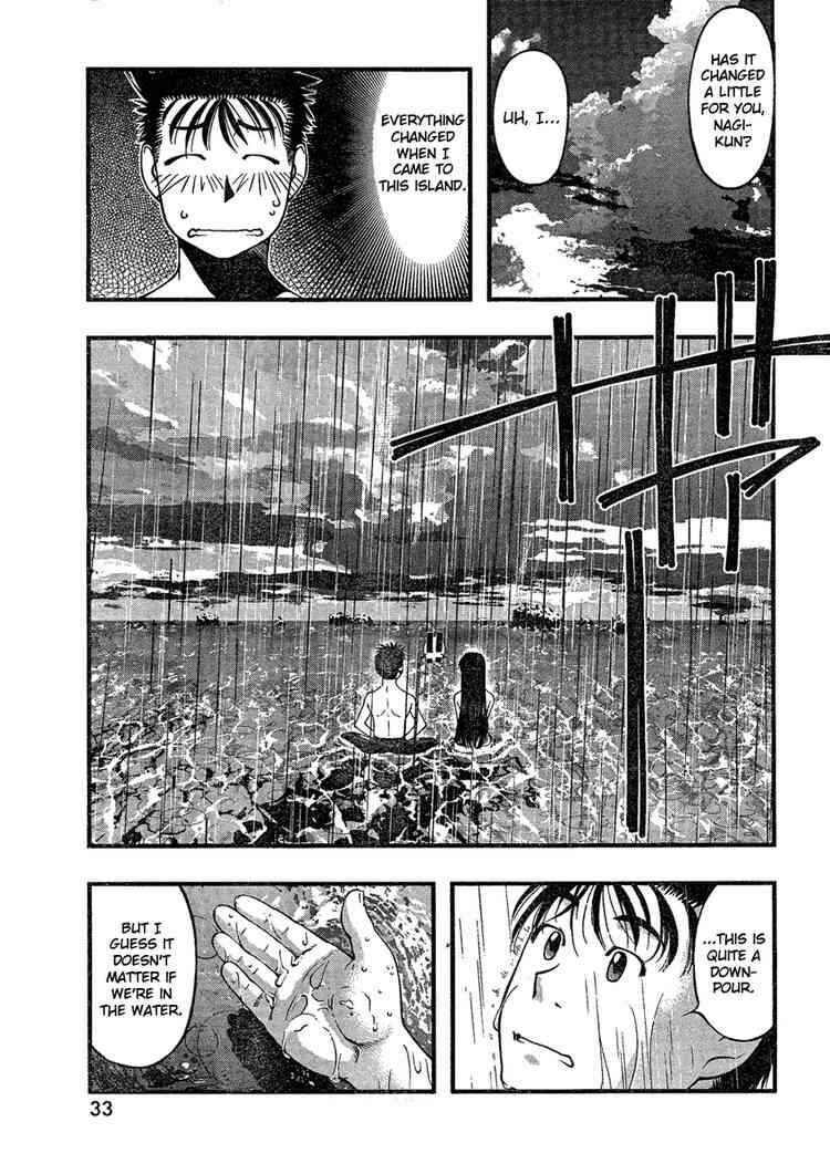 Page 16 Chapter 32 Umi no Misaki