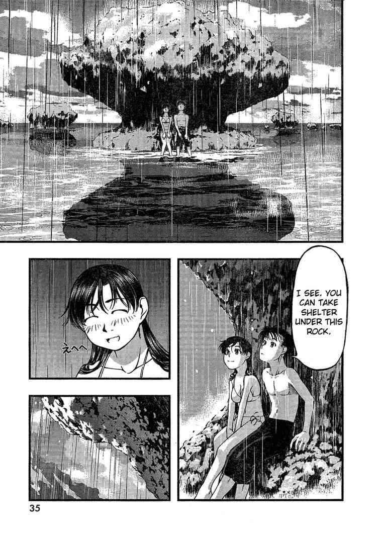 Page 18 Chapter 32 Umi no Misaki