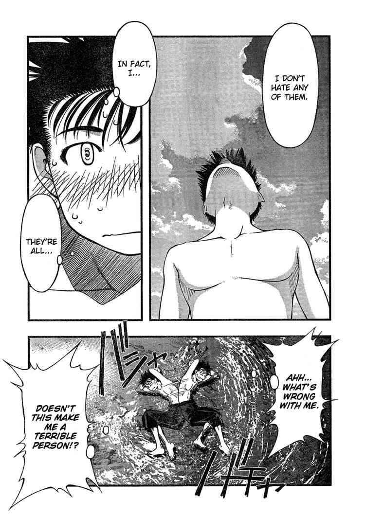 Page 8 Chapter 32 Umi no Misaki