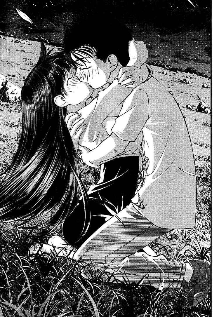 Page 13 Chapter 55 Umi no Misaki