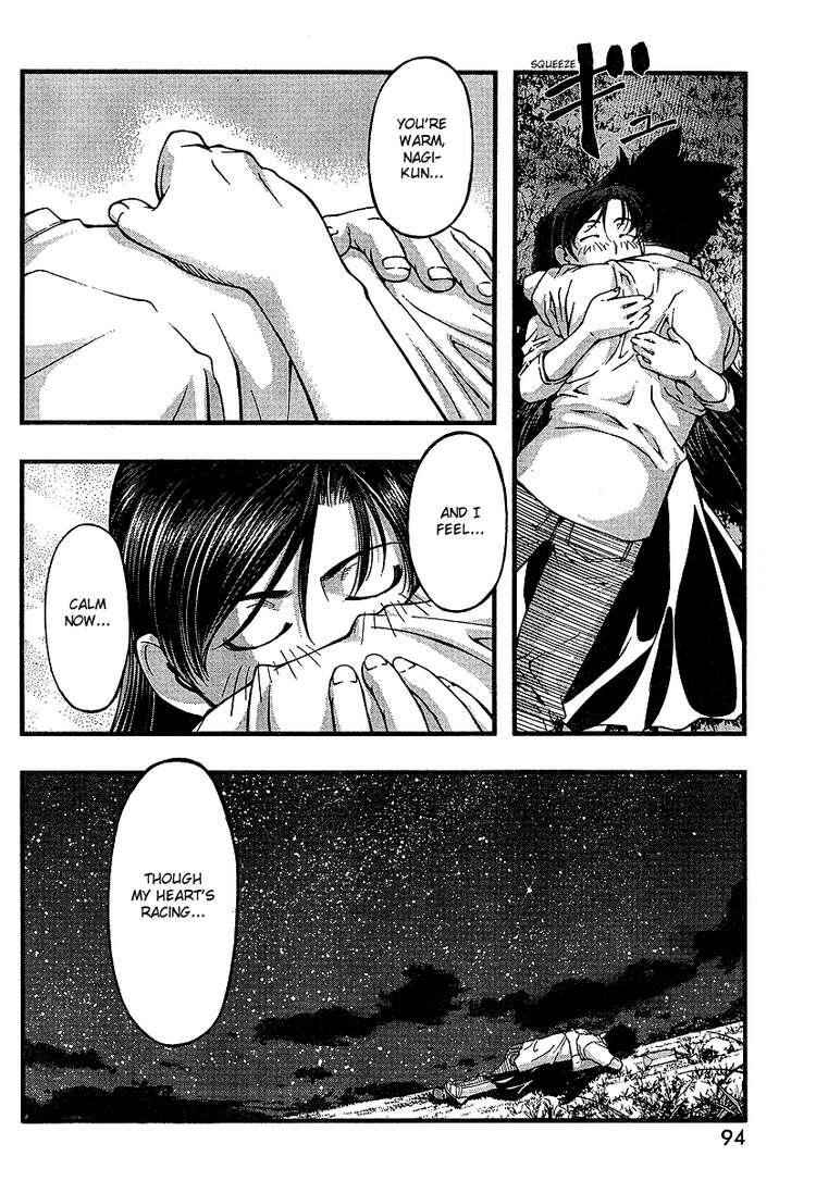 Page 18 Chapter 55 Umi no Misaki