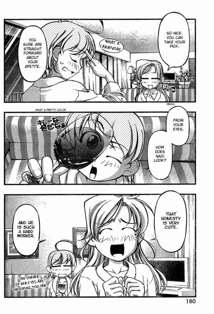 Page 16 Chapter 79 Umi no Misaki