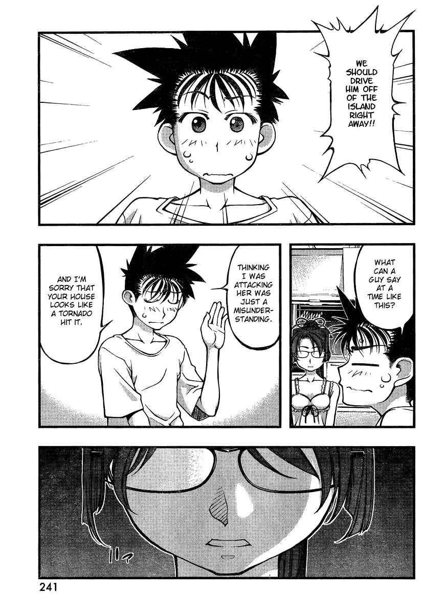 Page 13 Chapter 88 Umi no Misaki