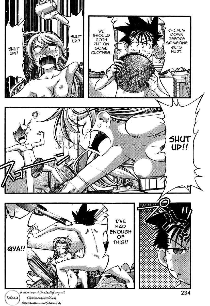 Page 6 Chapter 88 Umi no Misaki