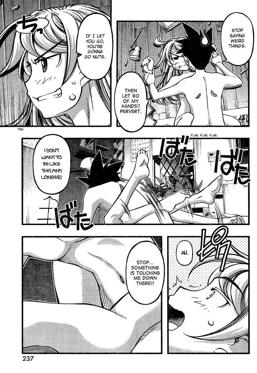 Page 9 Chapter 88 Umi no Misaki