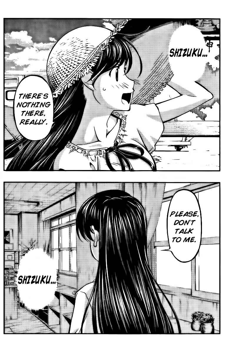 Page 10 Chapter 96 Umi no Misaki