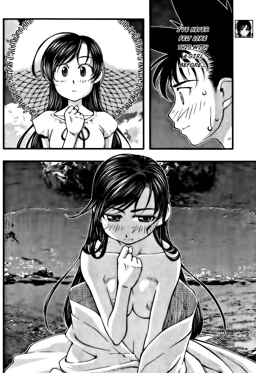 Page 4 Chapter 96 Umi no Misaki