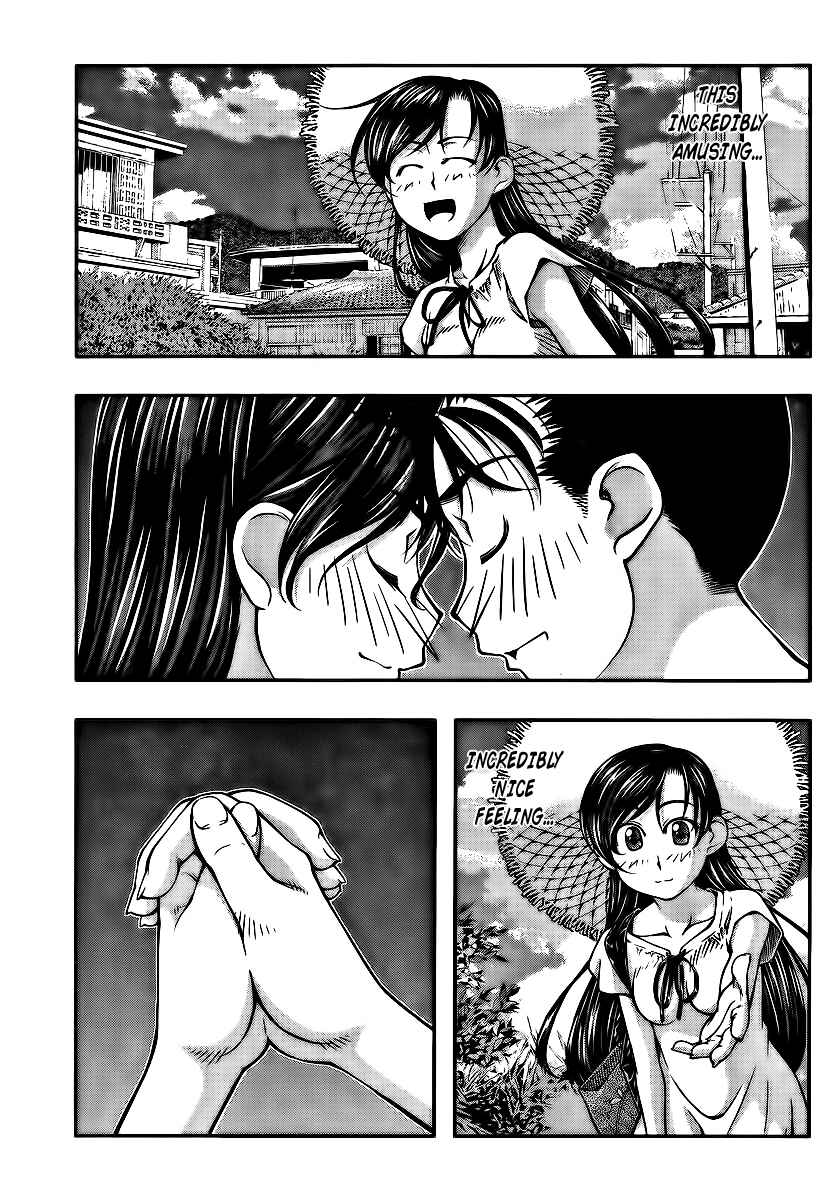 Page 5 Chapter 96 Umi no Misaki