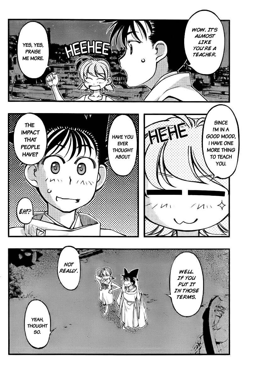 Page 10 Chapter 111 Umi no Misaki