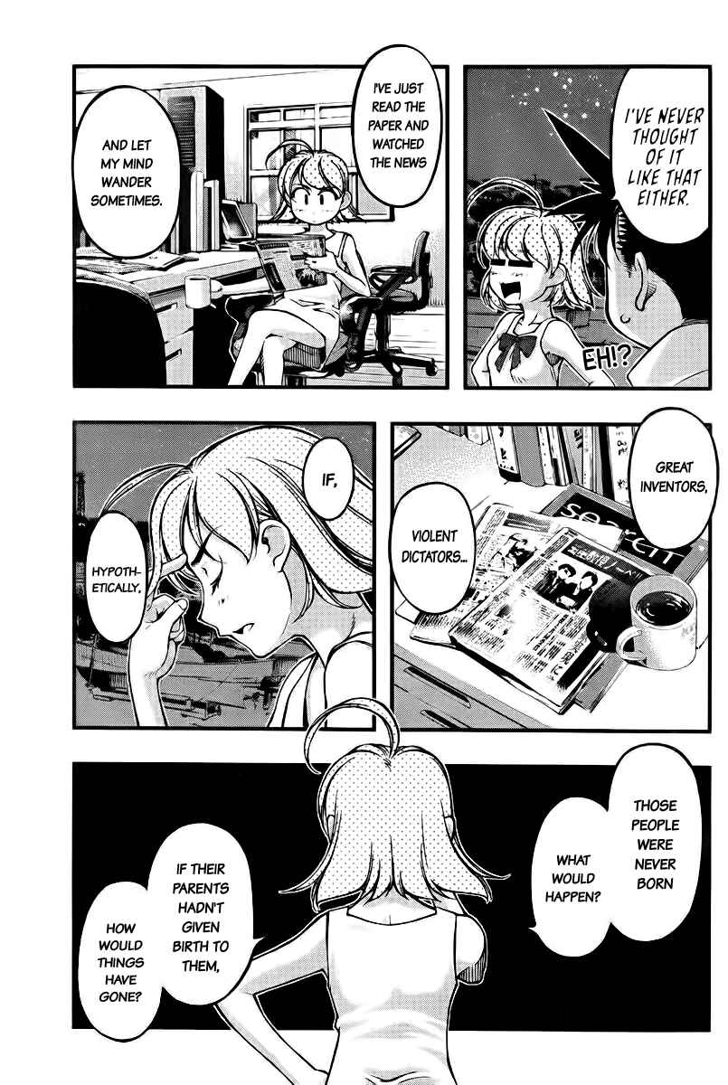 Page 11 Chapter 111 Umi no Misaki