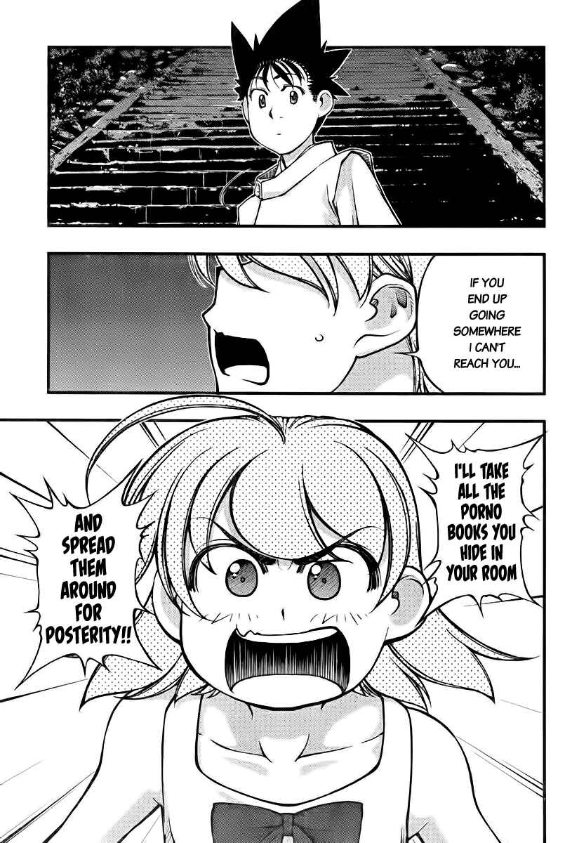 Page 19 Chapter 111 Umi no Misaki