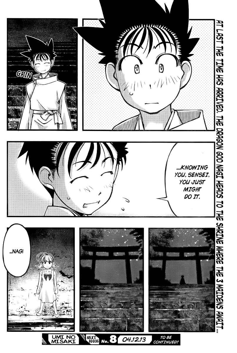 Page 20 Chapter 111 Umi no Misaki
