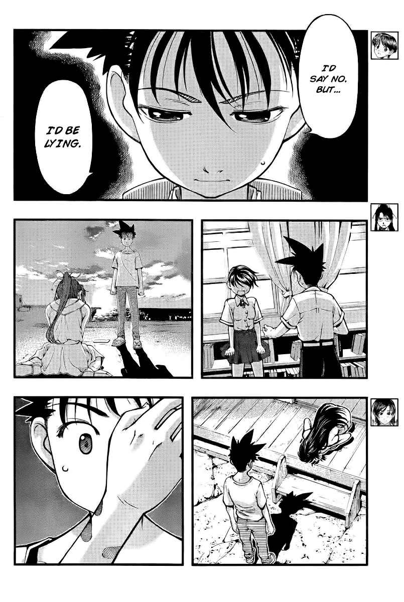Page 6 Chapter 111 Umi no Misaki