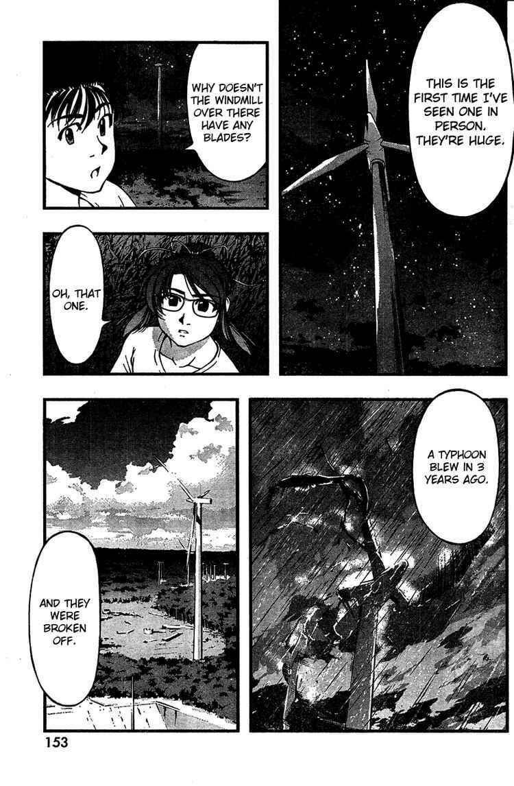 Page 11 Chapter 28 Umi no Misaki