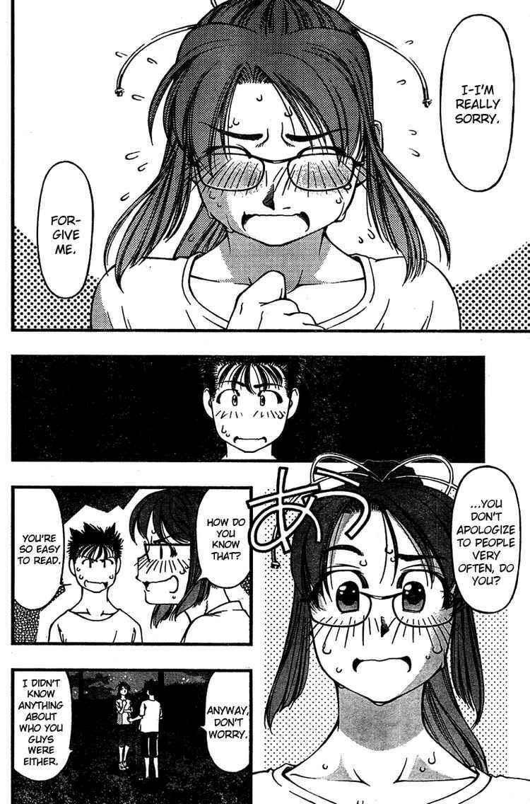 Page 16 Chapter 28 Umi no Misaki