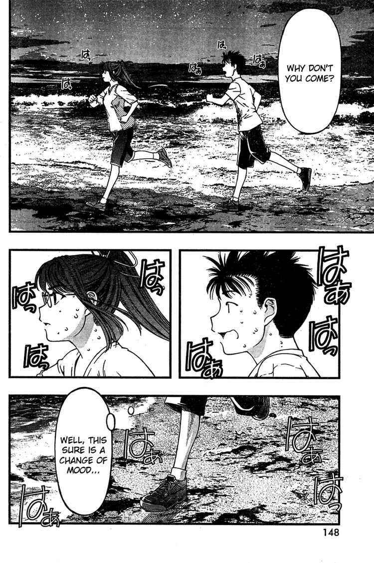 Page 6 Chapter 28 Umi no Misaki