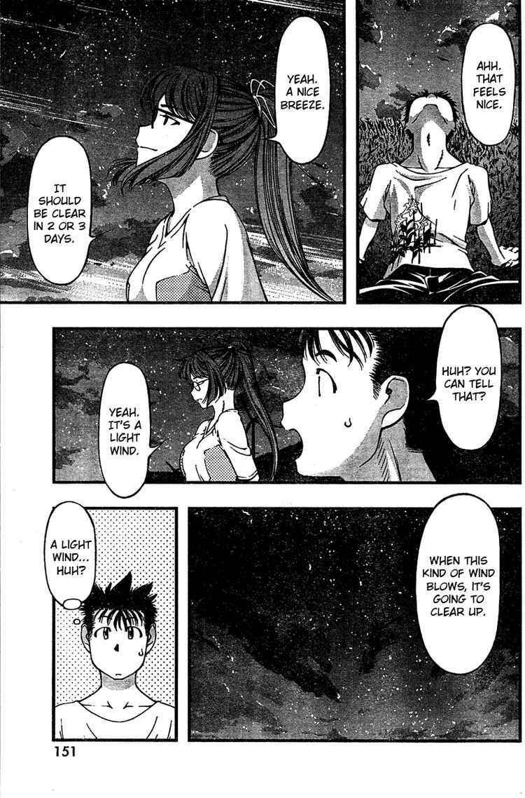 Page 9 Chapter 28 Umi no Misaki