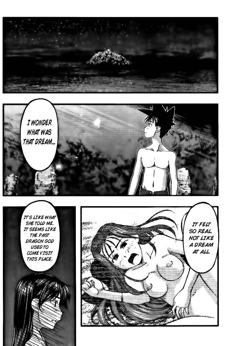 Page 10 Chapter 97 Umi no Misaki
