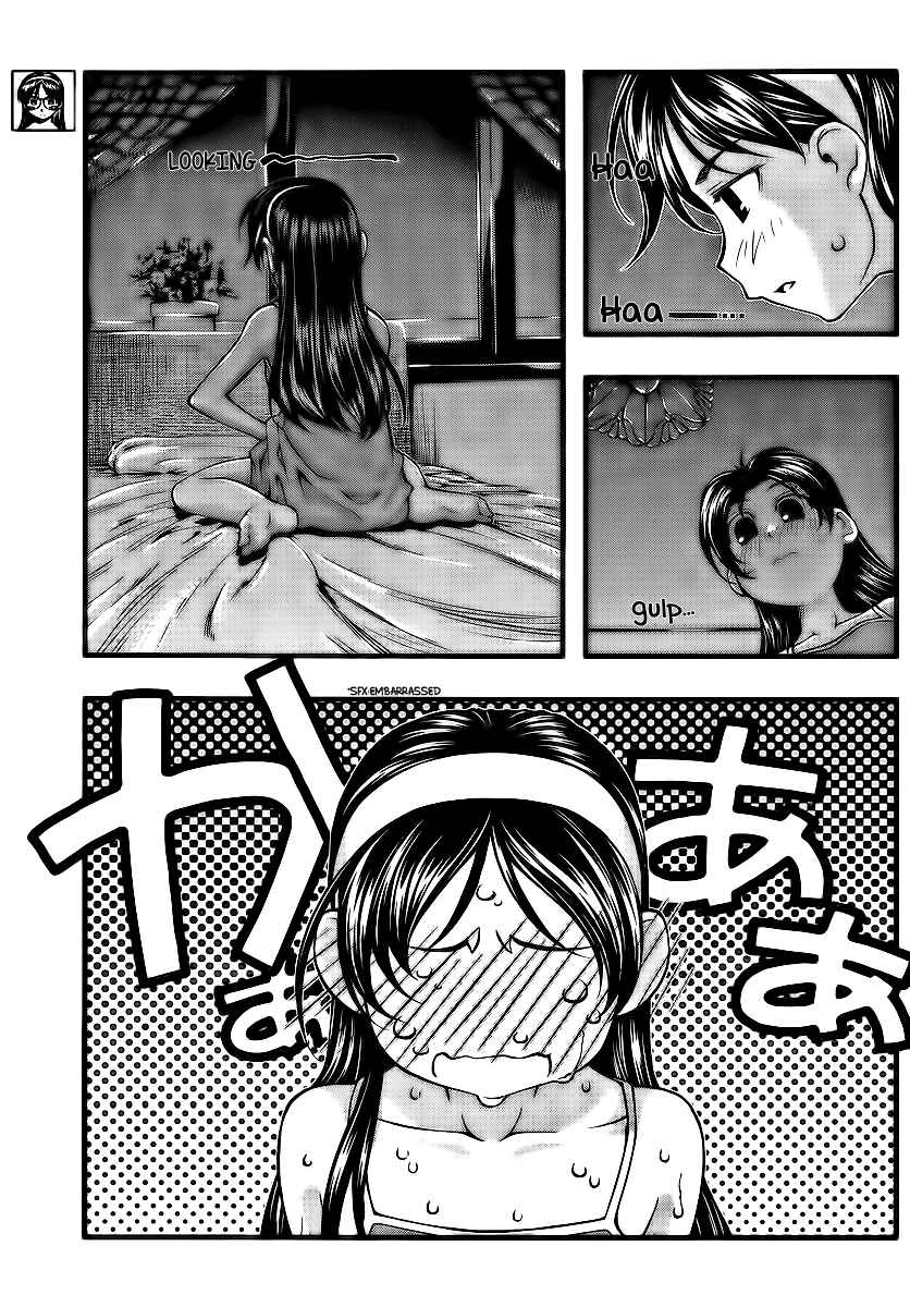 Page 13 Chapter 97 Umi no Misaki