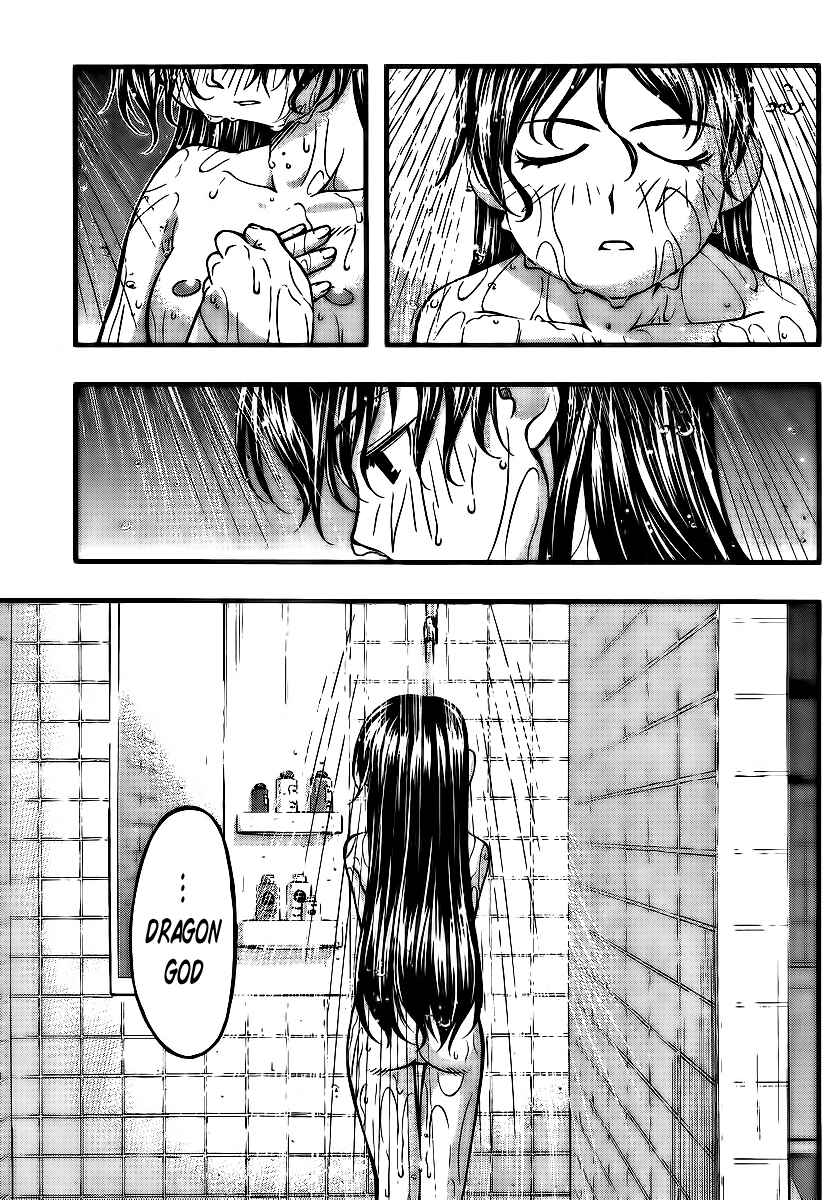Page 15 Chapter 97 Umi no Misaki