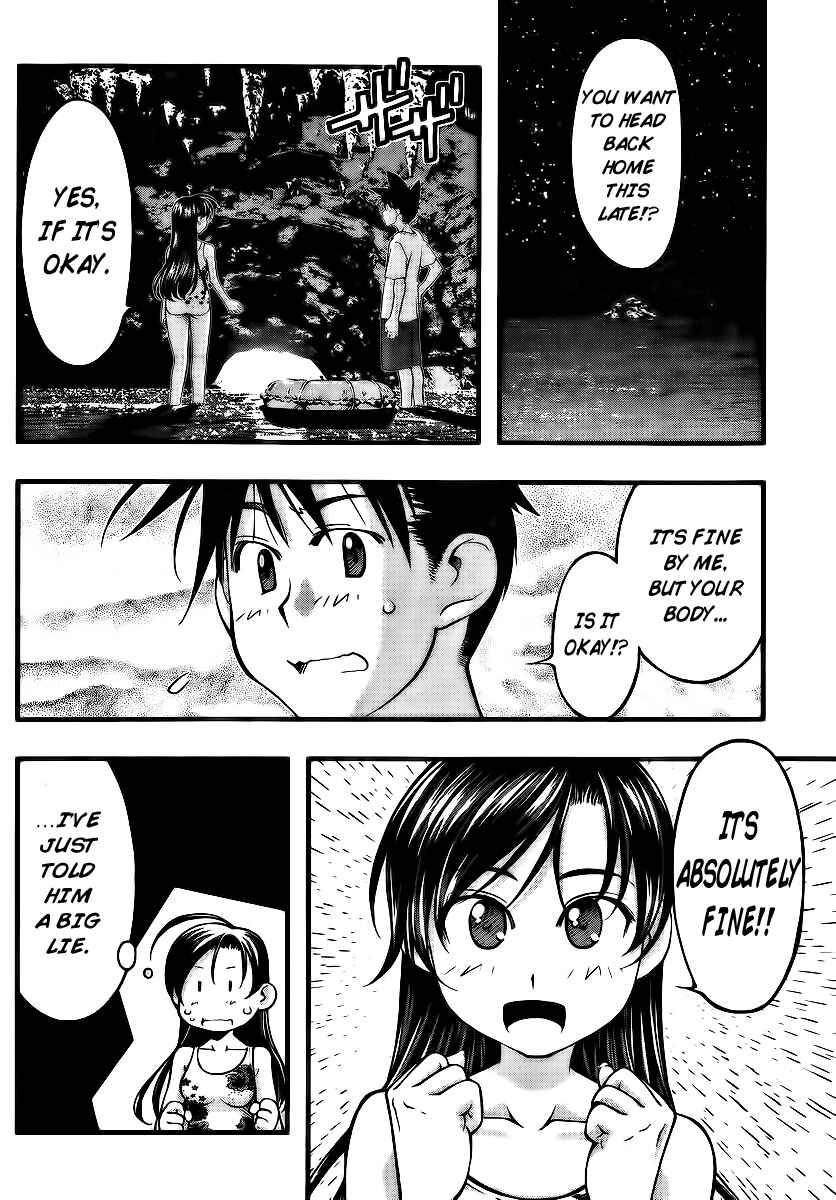 Page 16 Chapter 97 Umi no Misaki